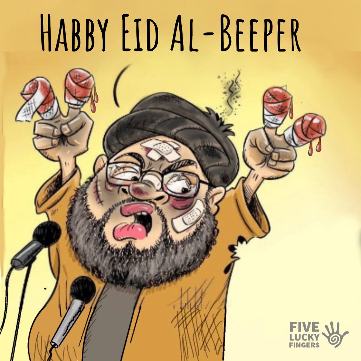 Today we proudly celebrate the first anniversary of Pager Day! Happy Pager Day! 🥂🍾🥳
#fckhzb #fckhms