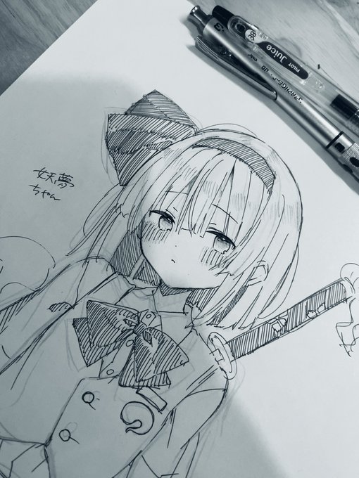 完全手癖10分ようむちゃん…
手ぶれ補正もアンドゥも効かないアナログはきびしい[___]ε`,) 