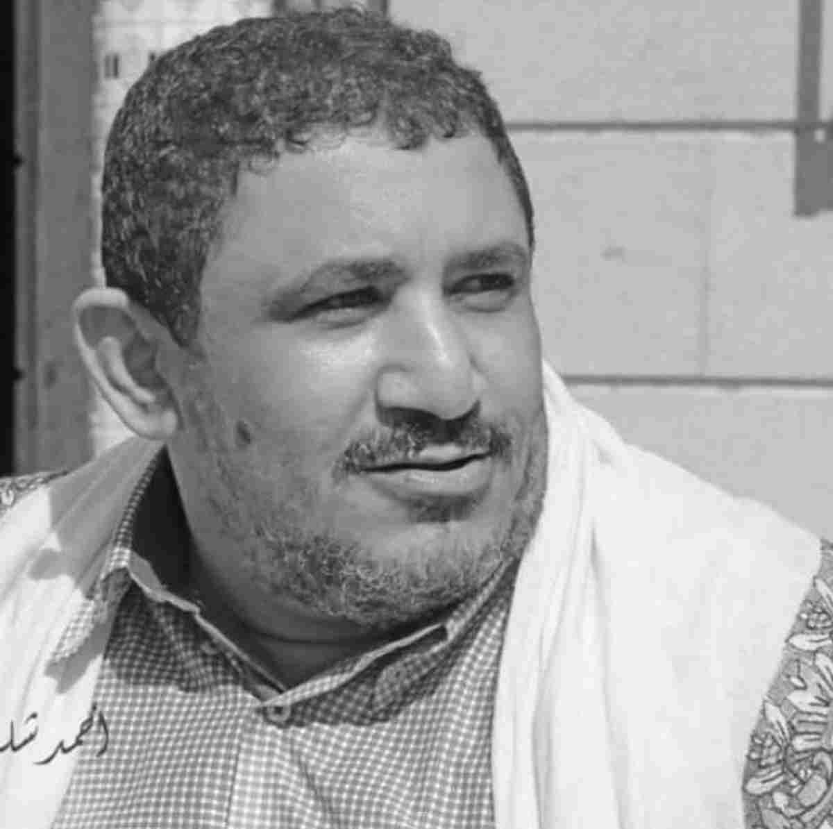 نعزي شعب الجنوب العربي بوفاة المناضل أديب العيسي رحمه الله، واسكنه فسيح جناته، نسأل أن يلهم أهله وذويه الصبر والسلوان.