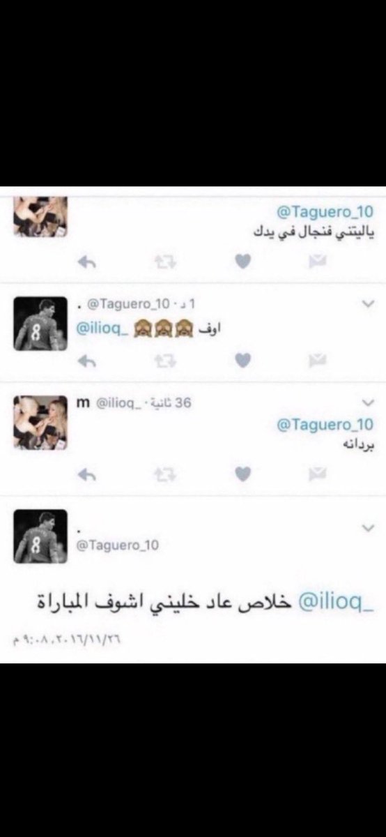 "VALAR MORGHULIS" tweet media