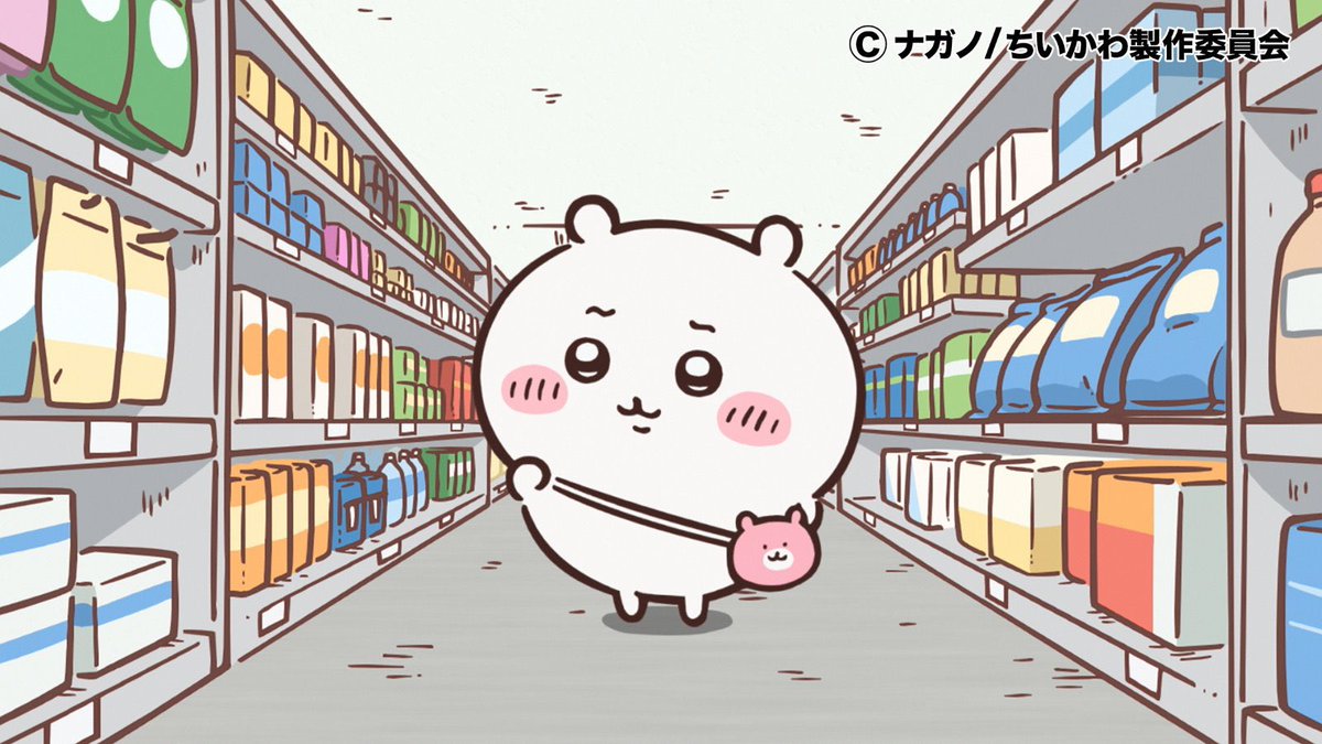 おはようございます( ˶˙ᵕ˙˶ )
昨日は夜中喘息の発作が起きてなかなか寝付けず明け方になってから眠気が😴
眠いけどベビちゃんたちを連れて出勤します🥰
癒しも必要ですよね🥹
今日もよろしくお願いします🙂‍↕️