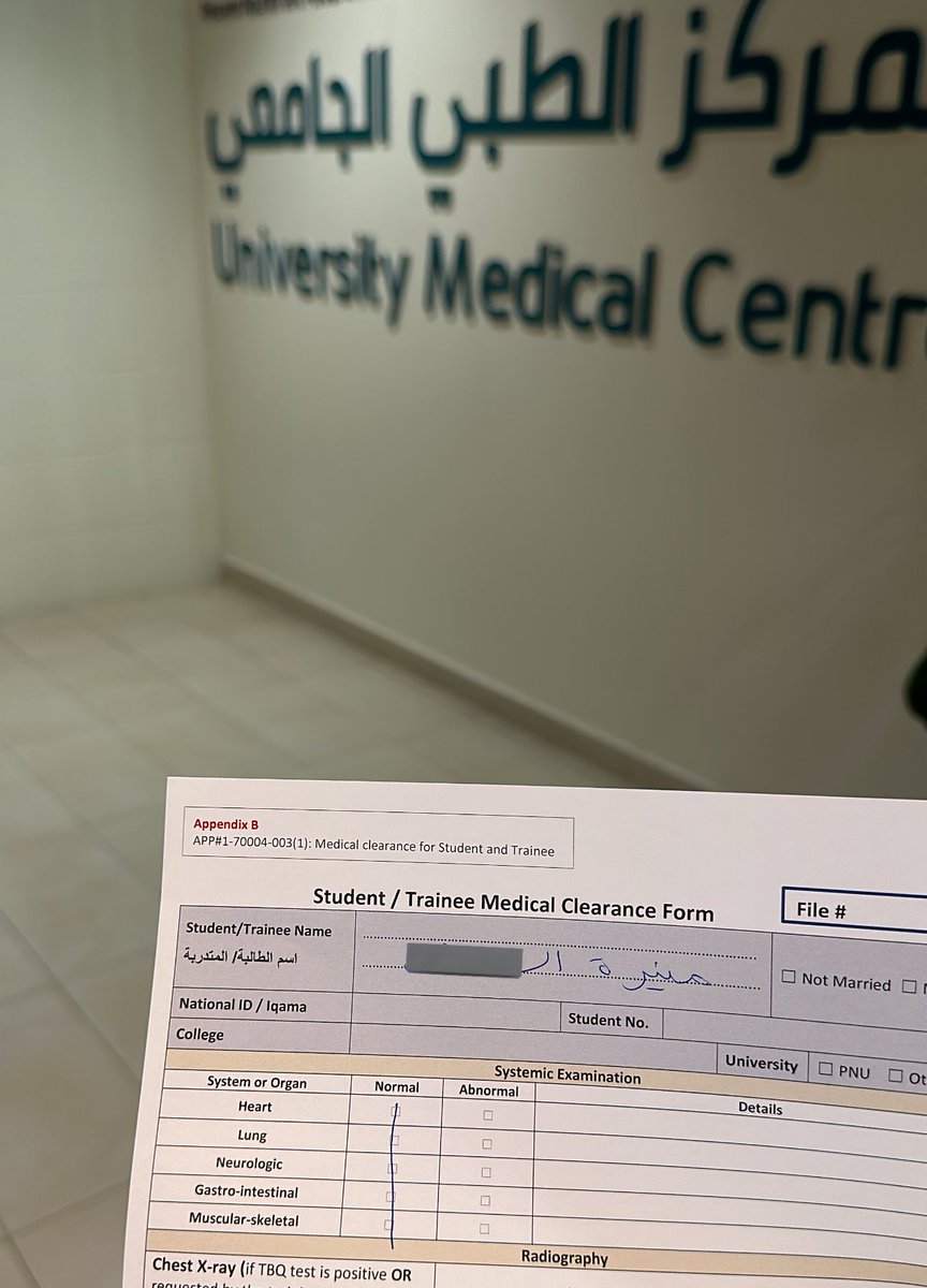 iloaun's tweet image. I’m excited and ready for this semester’s hospital training🤩!