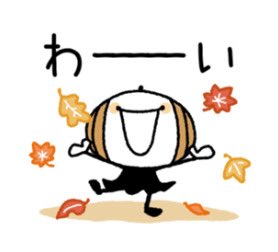 惠ちゃん💕皆さんおはようございます
大雨の朝です
今日は愛媛県で
NHKBSにっぽんの歌収録
その前に松山局の.ひめポンに生出演
参加できないけど📱プラスで見れる👍
テイション⤴️⤴️になっていますが
雨などに気をつけましょうね
今日も元気でね🤗

 #山内惠介 
 #NHKプラス