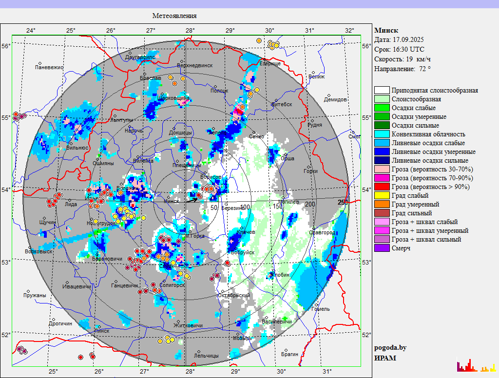Внимание #Minsk #Минск - Обнаружена гроза, количество разрядов: 13 - Расстояние: 78 km (SSE) - Время: 16:37-16:40 UTC