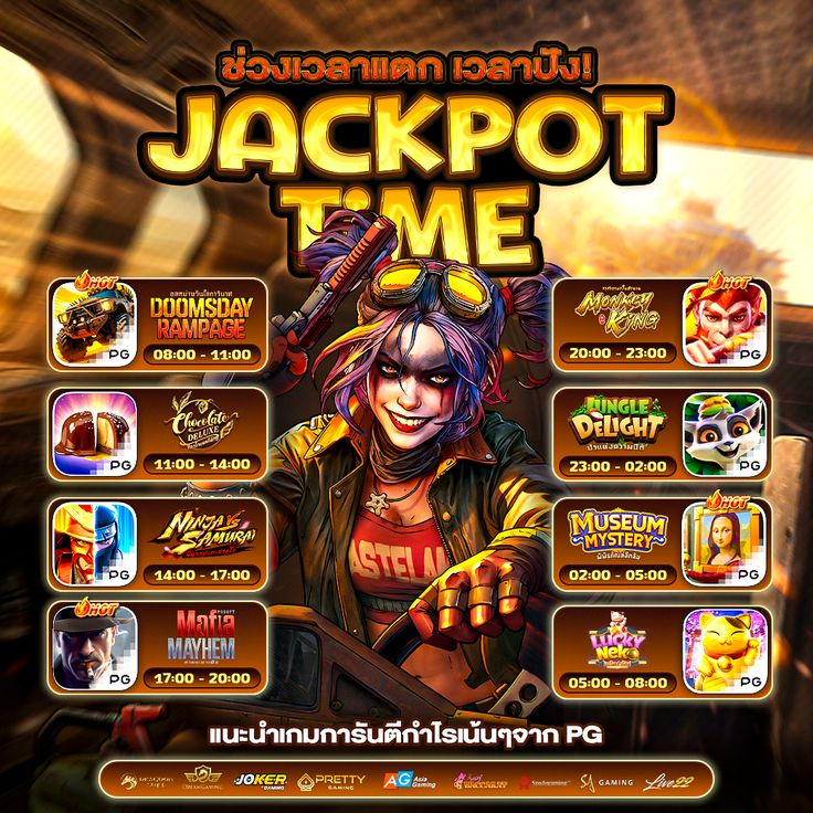 🌟สล็อต 🌟เว็บสล็อต 🌟สล็อตเว็บตรง tweet media