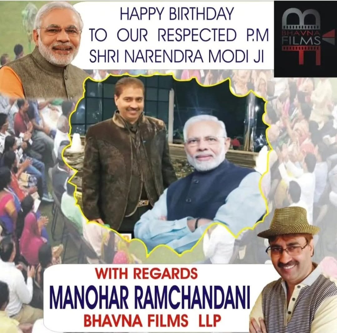 manoharkonark's tweet photo. #HappyBdayPMModi https://t.co/jiVBnM9ktV