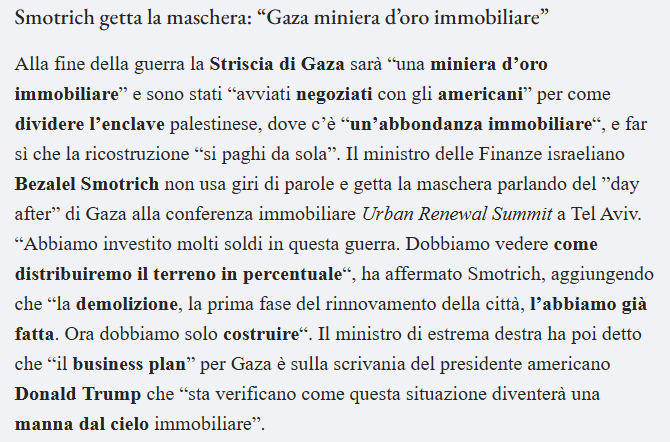 Che schifo.