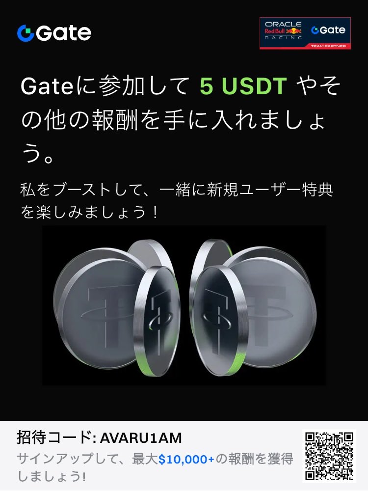 fmon_bit's tweet photo. Gateをチェックして、私と一緒に招待特典を獲得しましょう！ https://t.co/Hu0Rb4EkXZ https://t.co/T20adp5rLJ