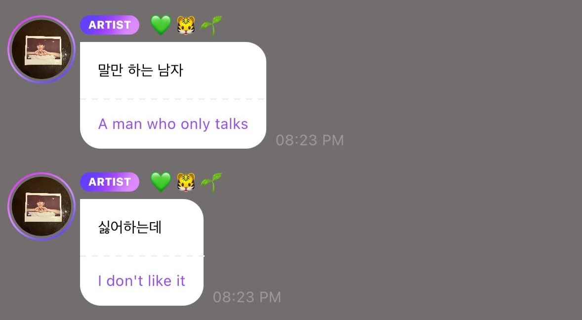 nennonia's tweet image. at the end of the day, mark lee was just another man who only talks.