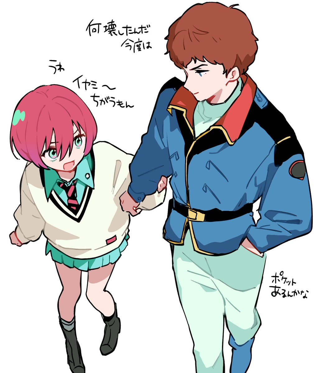 f_ukkami's tweet photo. アムマチュ(notCP) https://t.co/4yEyoLA39i