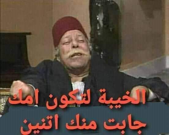 atef_katear's tweet photo. @SaqrEgy369 @AAAzizMisr https://t.co/jh51FgZGt5