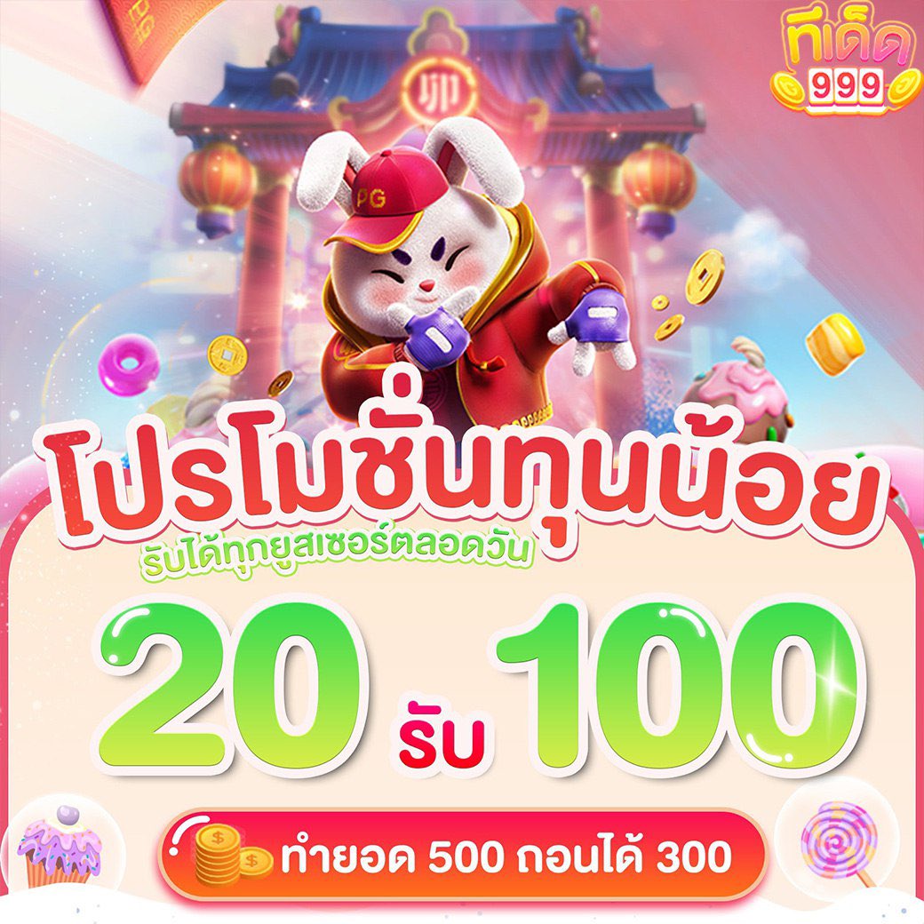 เสาหลักนักปั่น🐺 tweet media