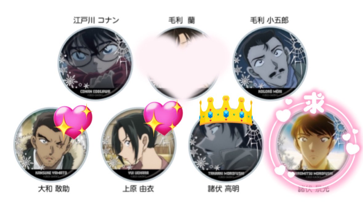 なつ tweet media
