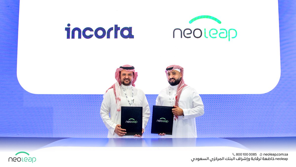 نفخر بشراكتنا الاستراتيجية مع Incorta، من خلال توقيع اتفاقية تعزز تعاوننا في مجال البيانات والتحليلات.
نعمل مع Incorta على اعتماد أطر حوكمة البيانات والامتثال لمتطلبات NDMO، بما يضمن توفير تحليلات آمنة وقابلة للتوسع تدعم الابتكار والتميّز في الأعمال.

#Money2020MiddleEast