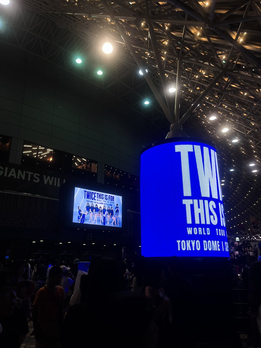 ♡20250917♡
TWICE《THIS IS FOR》WORLD TOUR
in東京ドーム day2💫⭐︎
初アプグレ初最前初神席だった🍒⭐️色々発表あって楽しみ沢山増えた🎵♥最高な思い出をありがとうꌩ ·̫ ꌩ💘
#TWICE #THISISFOR
#TWICE_THISISFOR_WORLD_TOUR