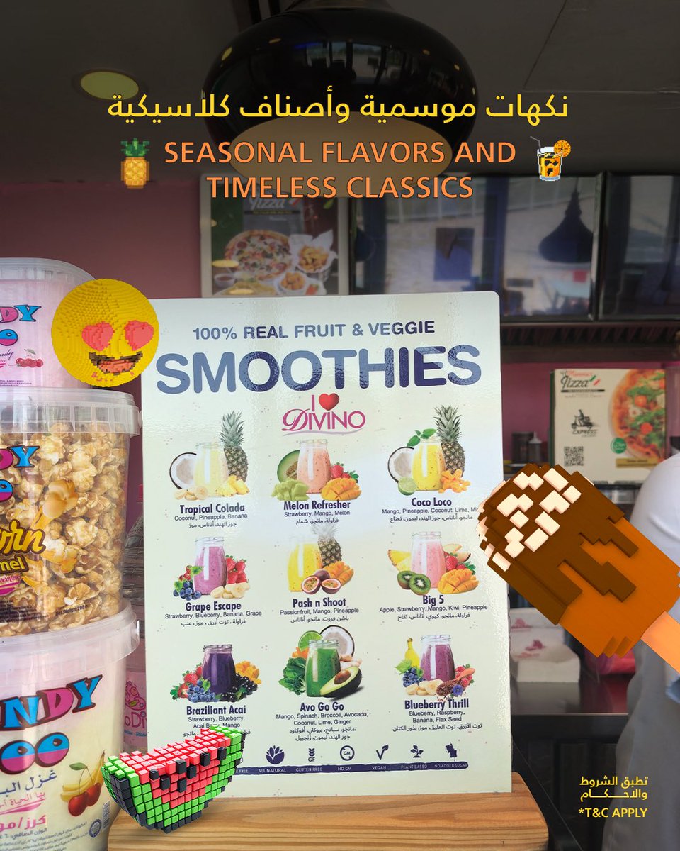 Sometimes all you need is gelato, Seasonal flavors and timeless classics 

#Gelato #icecream #AlMajazWaterfront #SWEETS #SummerRituals
#SummerinSharjah #DiscoverSharjah #WhereSummerGoesSocial #SpendAndWin #ShurooqDestinations
