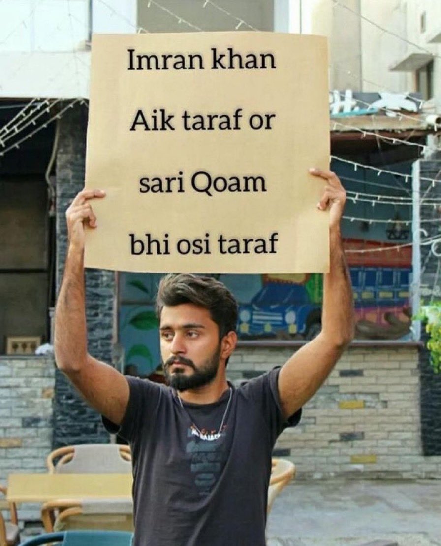 ayshaimranmirza's tweet image. عمران خان ہمارا لیڈر ہے پاکستان کی ترقی اور خوشحالی کے لیے لازمی ہے ۔آٹھ فروری کو پورے پاکستان نے عمران خان کے حق میں ووٹ دیا ہے ہمارا کپتان پورے پاکستان کی جان ہے۔
#Commonwealth
#PTIPeshawarJalsa