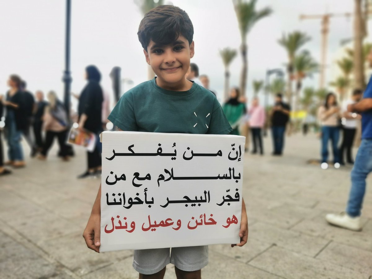 علي (@allouush) on Twitter photo 