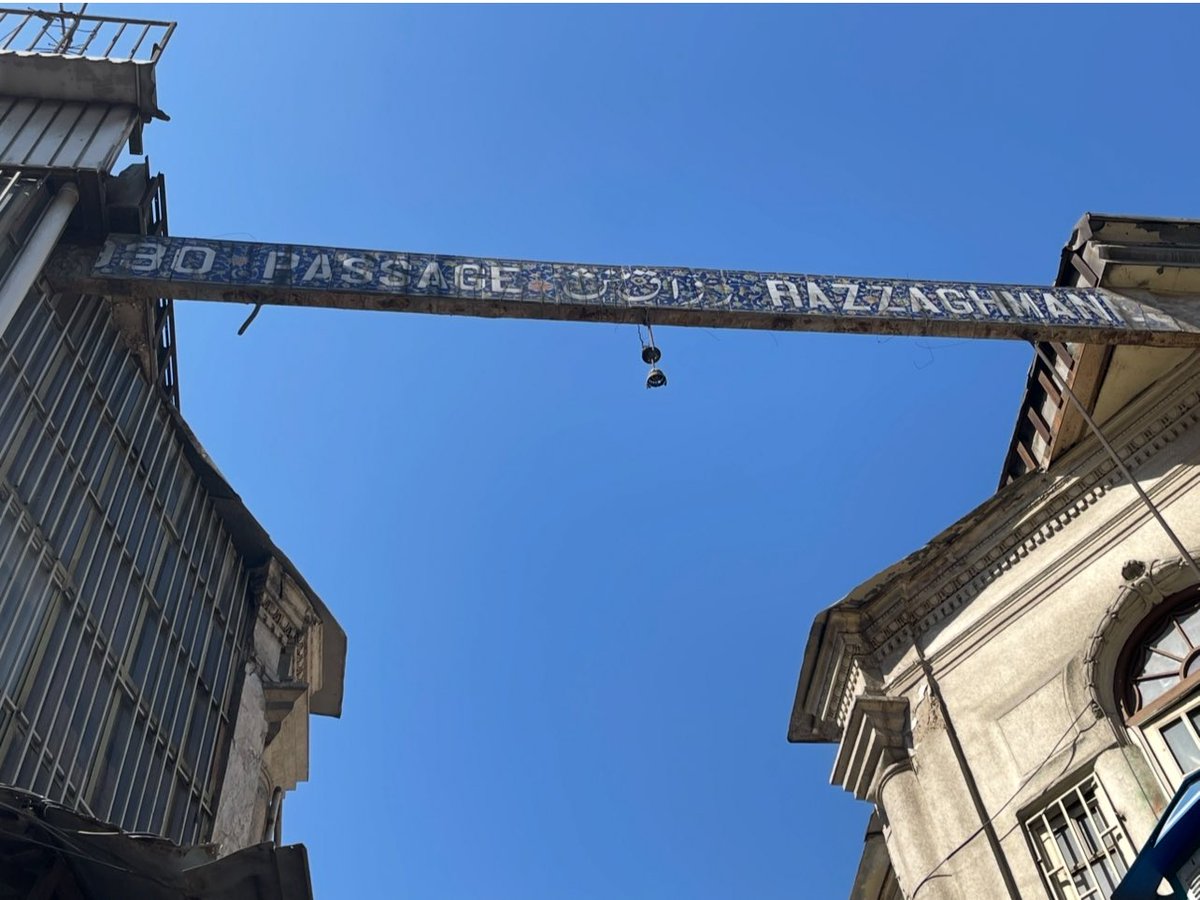 دیروز ….امروز