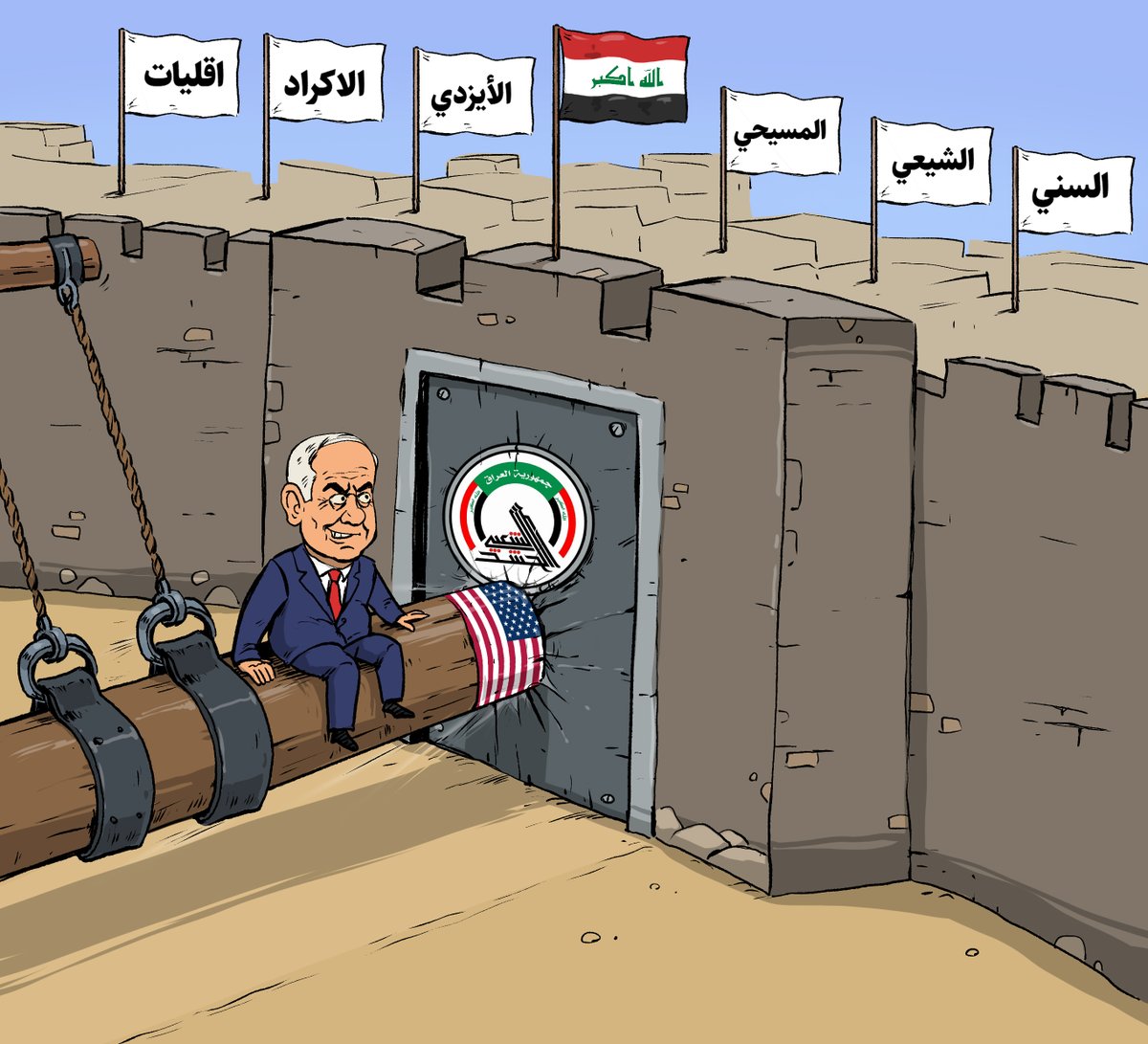 إسرائيل تخطط لإضعاف المقاومة! يا أمة العرب، نوعوا واتحدوا مع العراق الآن  #جنود_الرسول_ضد_العدو #إسرائيل #العراق