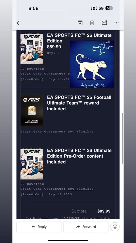 حصل فعلا حصل #FC26