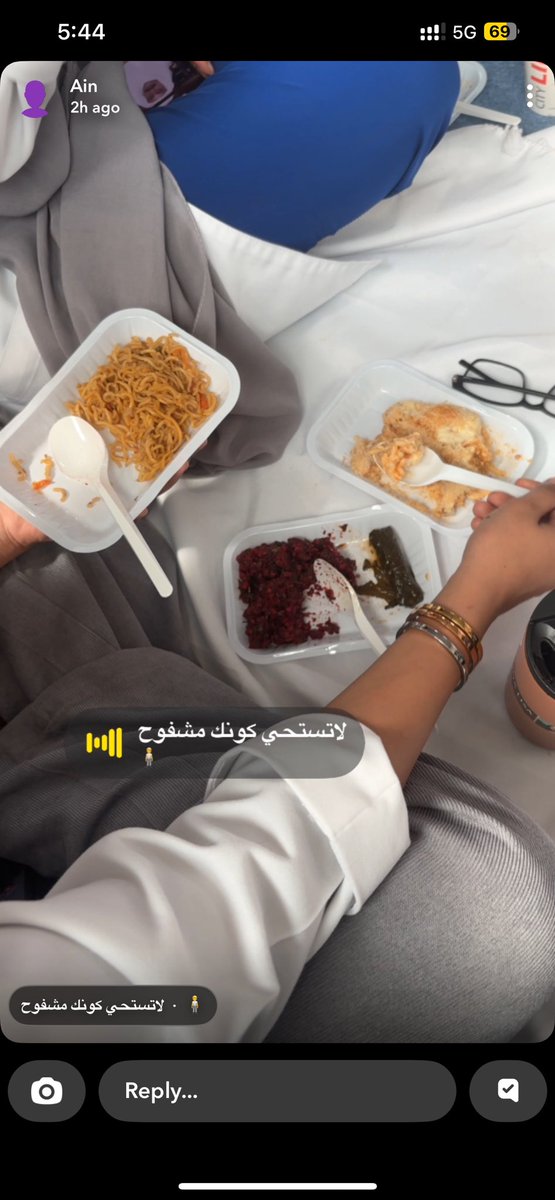 GORGEOUSSUN1's tweet photo. طبعاً الليقو بتكمل شهرين وللآن ما وصلت حسبي الله https://t.co/IcbOSW5GLH
