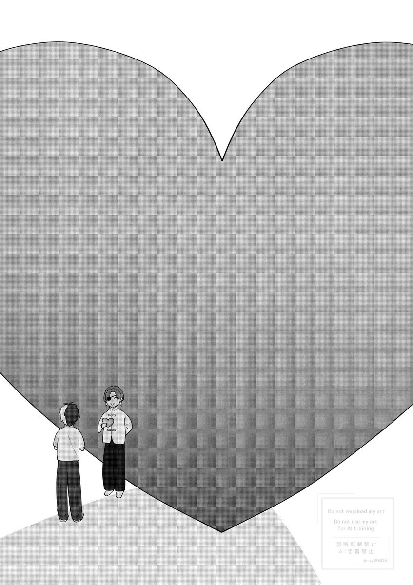 すおさく🫖🌸 本当の気持ち