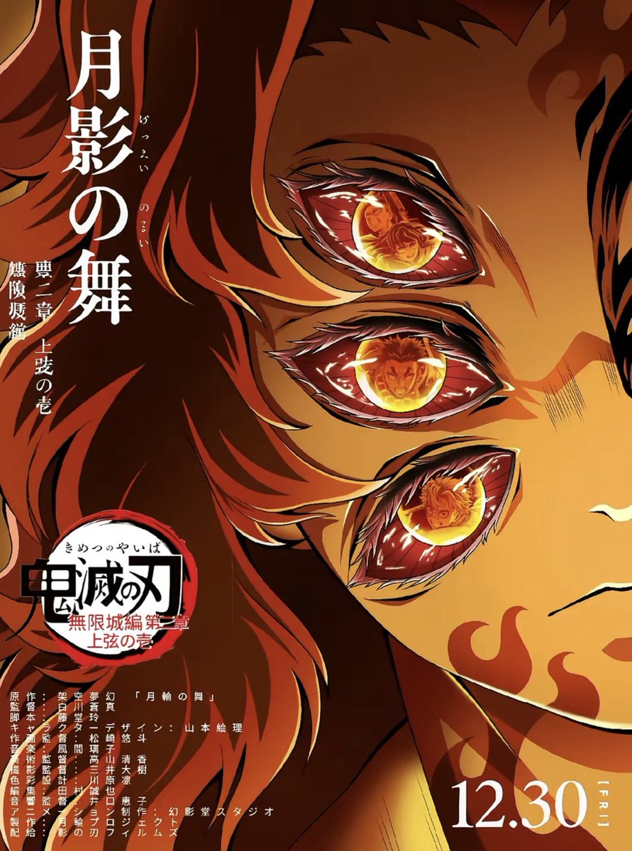 That COMICBOOK Guy tweet media