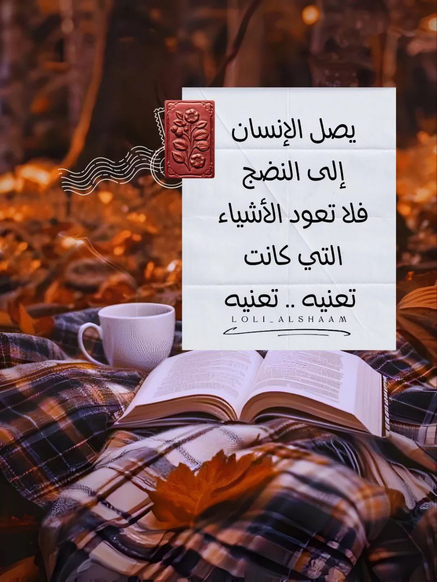 💚▫️★ šmįle ★ ▫️🧡 (@b_smile4) on Twitter photo 