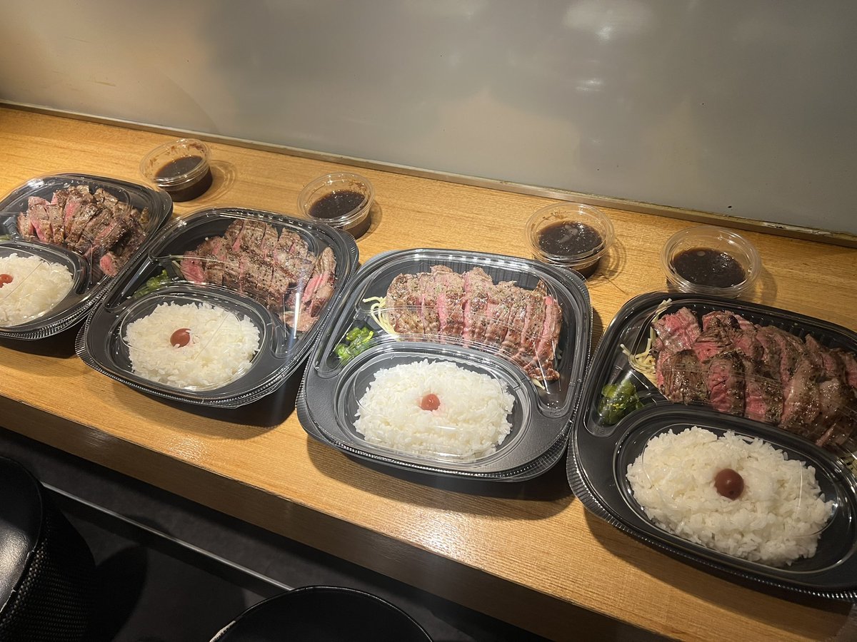 nikumeshikato's tweet photo. 【極】ステーキ弁当ご注文ありがとうございます！ https://t.co/zOya9drwDZ