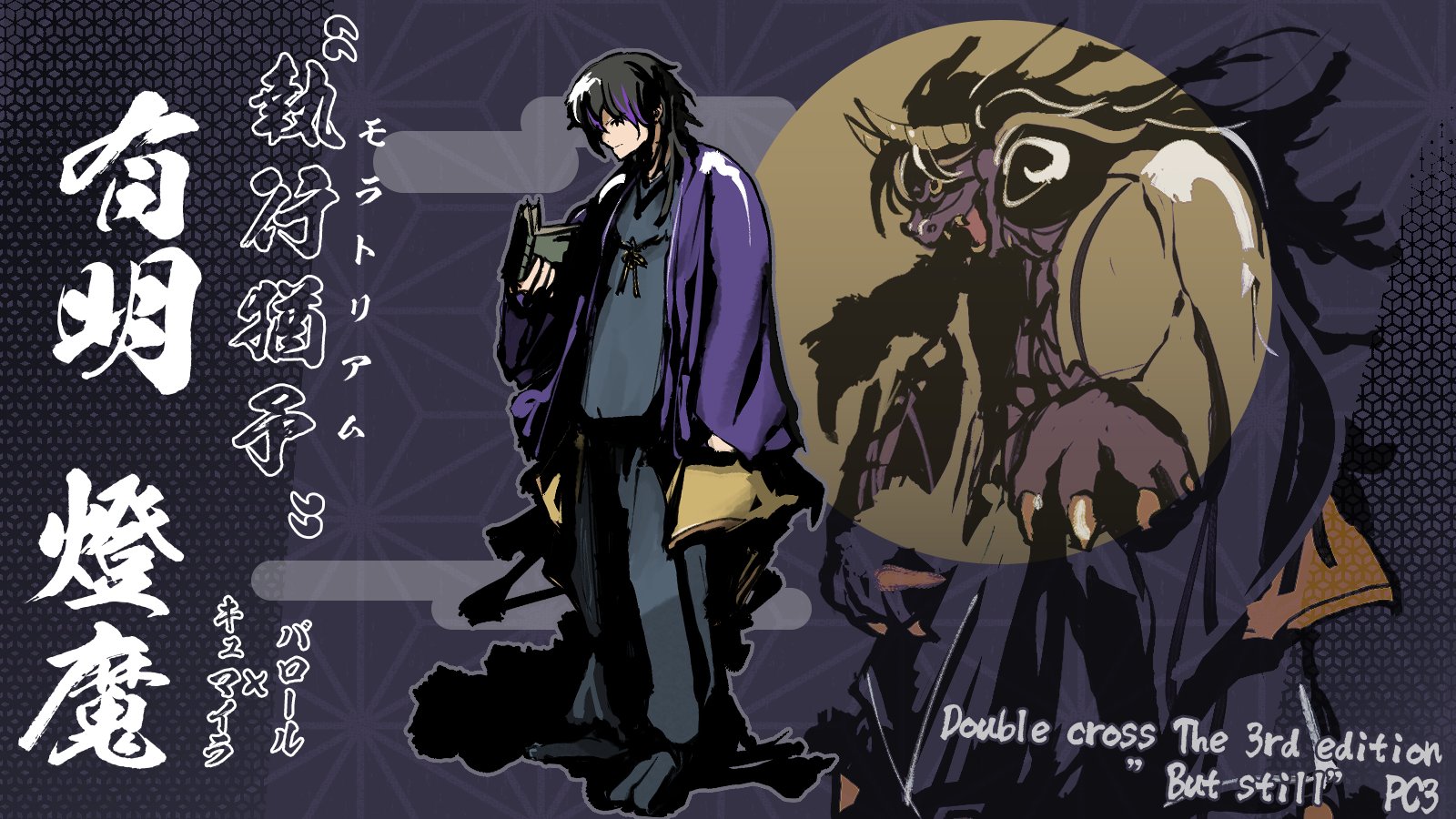 ♔︎ あひる ♔︎ あひるもどき🐤 on X: 