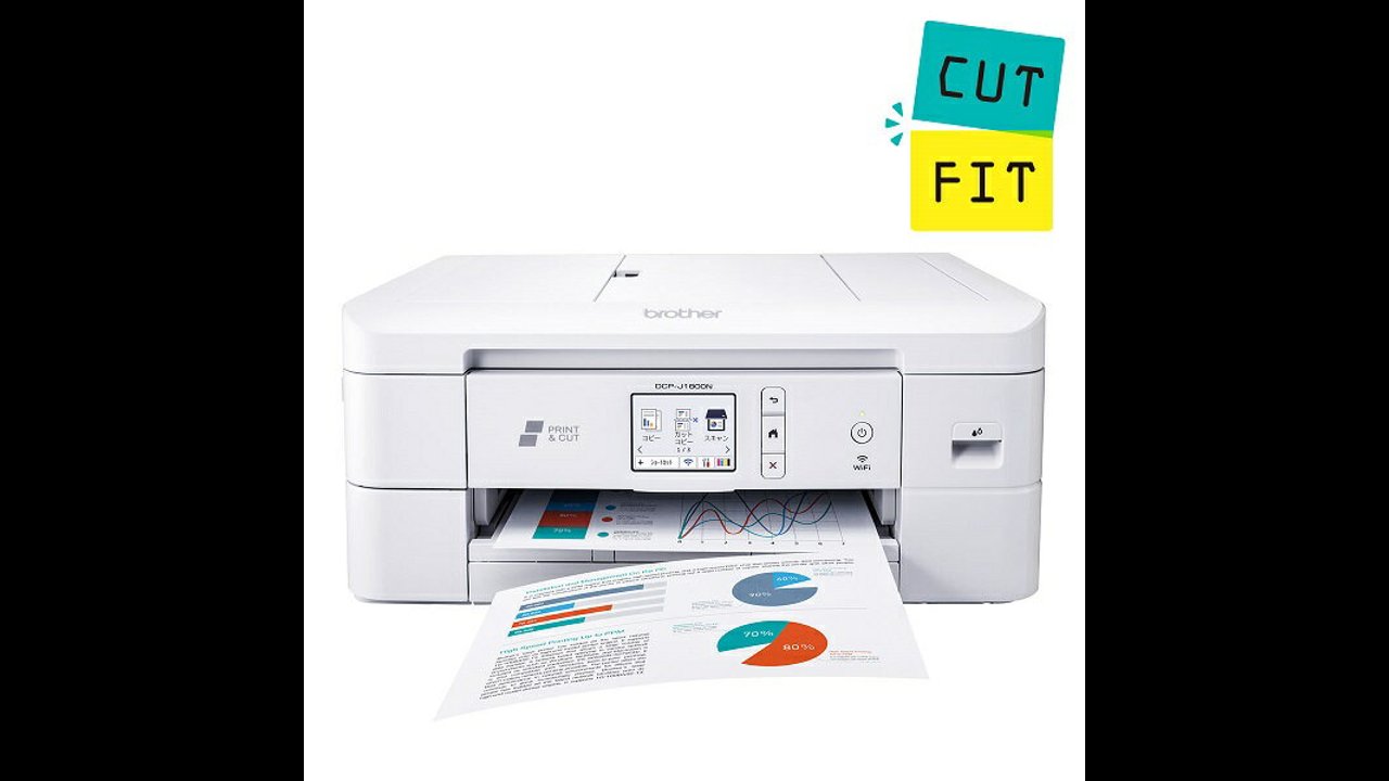 ブラザー PRIVIO CUTFIT自動カッティング機能搭載 インクジェット複合機 A4 DCP-J1800N 1台 ブラザー PRIVIO CUTFIT自動カッティング機能搭載 インクジェット複合