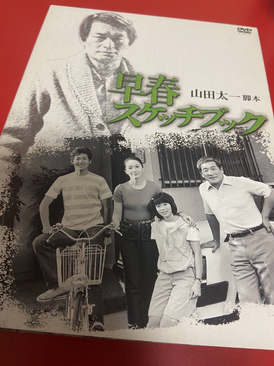 最高でよかった！「日常を舞台に、人が昨日までの自分を少し超えようと