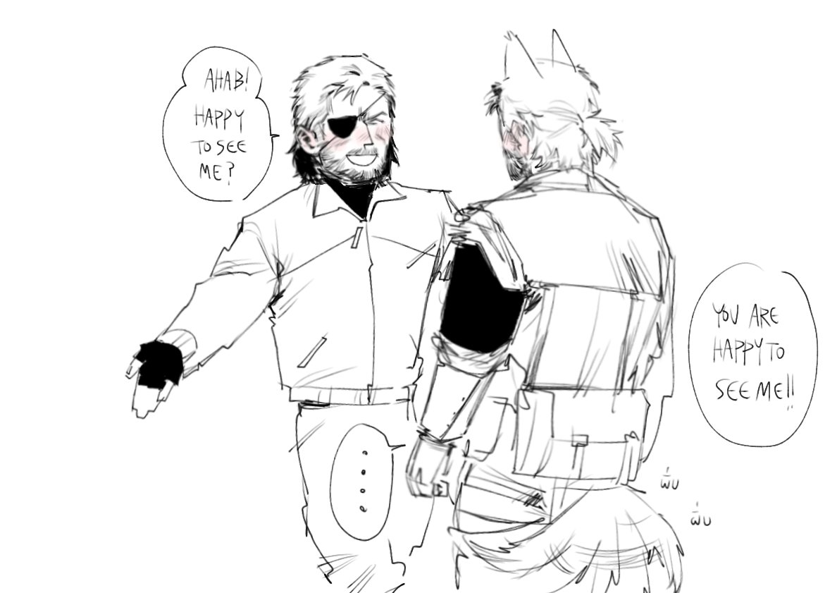 Dude whatever