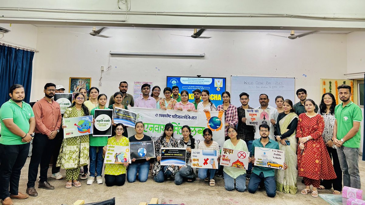 enclubmrt's tweet photo. क्लब संस्थापक @iamsawankanojia ने ओजोन दिवस पर @Ccsumeerut के पर्यावरण विज्ञान विभाग में #OzoneKiCharcha कार्यक्रम को संबोधित करते हुए कहा कि "एसी/ फ्रीज, निजी वाहनों का कम उपयोग, पौधारोपण करके हमें ओजोन परत को बचाना होगा"। सभी ने 'ओजोन संरक्षण' की शपथ भी ली।
#ECKaDashakMahotsav https://t.co/snsErf2wWD