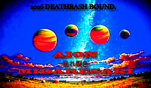 ♰♰IZUMI♰AION♰OFFICIAL♰♰ on X: 