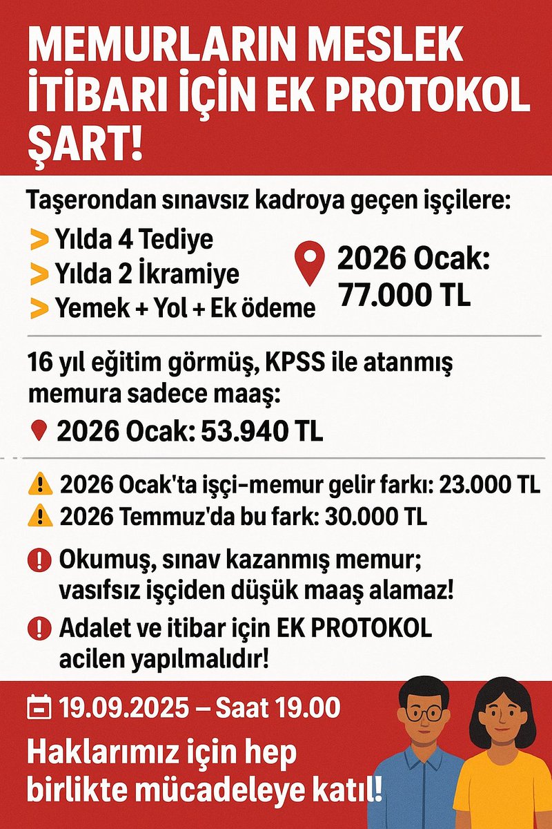 Memurlar 2 yılda yani 24 ayda;
Taşerondan geçen İşçiden
552.000 BİN TL az maaş alacak!
#VakıfbankPromosyonumuTamVer
Memurlara da; 
Yılda 2 İKRAMİYE, 4 TEDİYE, Aylık YEMEK ve YOL ödemesi istiyoruz!

UYANIN VE BİRLİK OLALIM

Ayda İşçiden YEDİĞİMİZ FARK 23.000 TL.

#memur #promosyon
