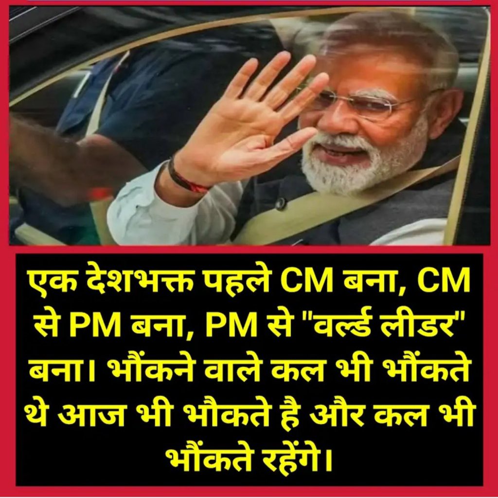 <a href="/jpsin1/">🇮🇳Jitendra pratap singh🇮🇳</a>