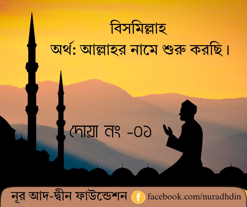 DeveloperJamiar's tweet image. 