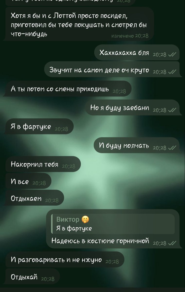 bun_from_hell's tweet photo. Единственный мужчина в моей жизни, который не противен. 
Он выглядит именно так https://t.co/WI79QahmkT