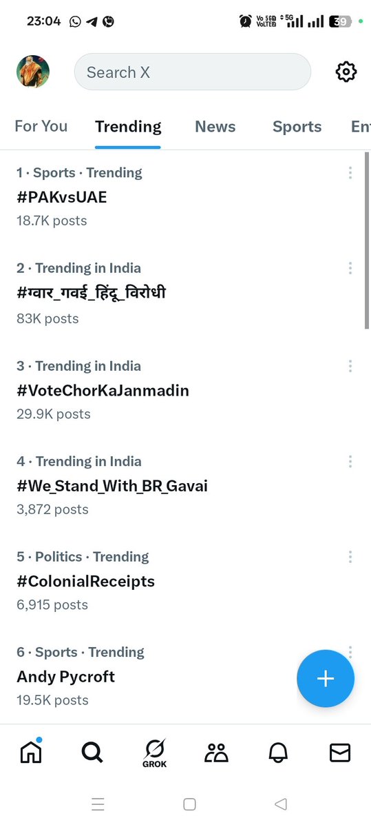बहुजन शेरो जोर लगा दो हमलोगों का ट्रेंड टॉप 4 में पहुंच गया है बस थोड़ा और 
विनम्र अपील 🙏
आज हम अगर CJI BR gavai के साथ खड़े नहीं हुए तो कोई भी मनुवादी ताकतों के खिलाफ नहीं बोल पाएगा उन्हें डराया जा रहा है। 

#We_Stand_With_BR_Gavai  लिखो 🙏