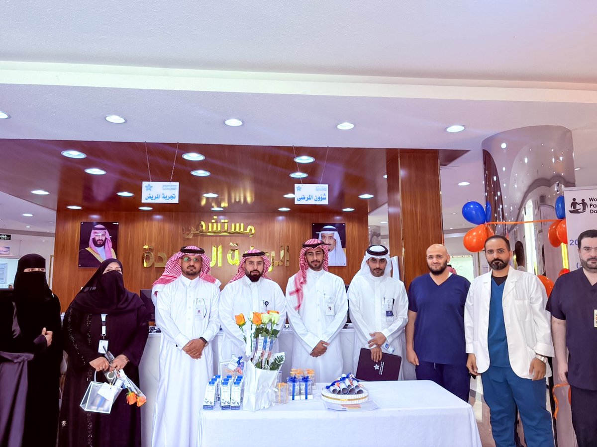 HBHCluster's tweet photo. #تغطية | 📸
مستشفى الرعاية المديدة أحد مكونات #تجمع_حفرالباطن_الصحي يحتفي بــ 
#اليوم_العالمي_لسلامة_المرضى للتأكيد على تقديم رعاية صحية آمنة وجودة عالية لكل مريض https://t.co/UlH3BcCTX2