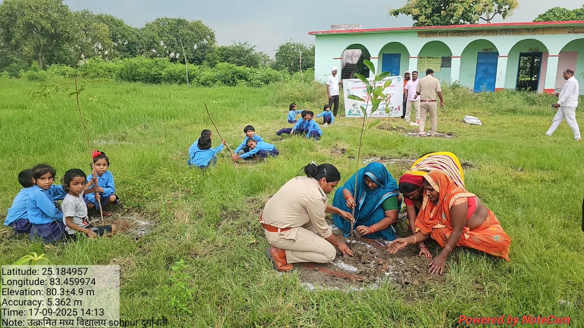 DFOkaimur's tweet photo. आज दिनांक 17/09/25 को "सेवा पर्व"  कैमूर वन प्रमंडल के मोहनियां वन प्रक्षेत्र  स्थित उ0 म0 वि0, सोहपुर  में R.O.F मोहनियां, वनकर्मीयो एवं छात्र-छात्राओं, शिक्षकगण द्वारा  वृक्षारोपण कर स्वच्छ हरित पर्यावरण के प्रति लोगो को हरित वातावरण बनाए रखने के प्रति लोगों को जागरूक किया गया। https://t.co/89cxLofbr2