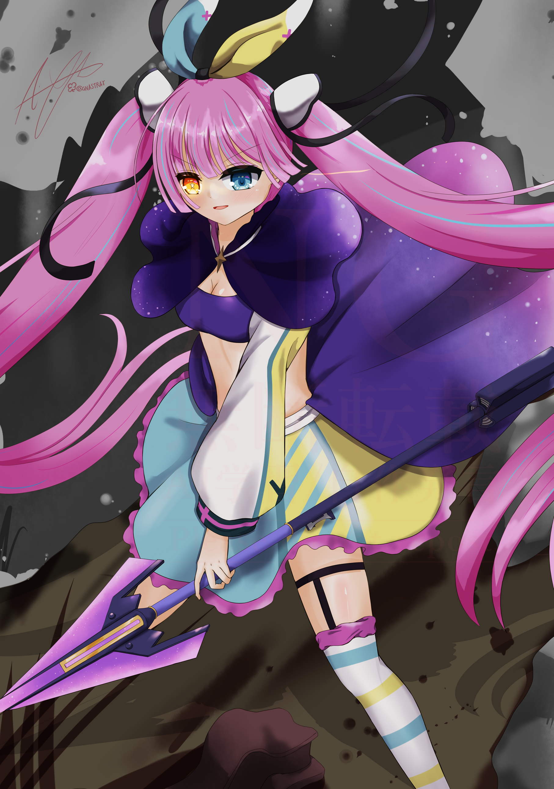 【りた 】 List of Japanese [B34] Code:Dreamworld - Fantasy 