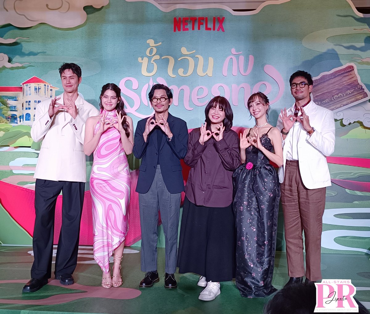 prjipata's tweet image. "เต้ย จรินทร์พร" "เกรท วรินทร" "ชาร์เลท วาศิตา" "แมน ธฤษณุ" ร่วมเปิดม่านพิพิธภัณฑ์วรเทพอนันต์ ชวนติดลูปรักไปด้วยกัน กับภาพยนตร์โรแมนติกคอเมดี้ “ซ้ำวัน กับ Someone" วันที่ 18 กันยายน 2568 เวลา 14:00 น. ทาง Netflix เท่านั้น!

#ซ้ำวันกับSomeone #NetflixTH
#great_rider10 #Mantrisan…