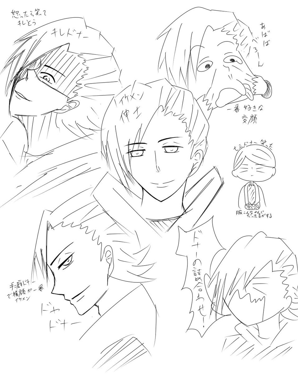 FA_kibun03's tweet photo. https://t.co/PHiJVLWeeP
