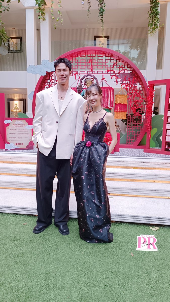 prjipata's tweet image. "เต้ย จรินทร์พร" "แมน ธฤษณุ" ร่วมงานเปิดตัวภาพยนตร์โรแมนติกคอเมดี้ “ซ้ำวัน กับ Someone" วันที่ 18 กันยายน 2568 เวลา 14:00 น. ทาง Netflix เท่านั้น!

#ซ้ำวันกับSomeone #NetflixTH
#Mantrisan #แมนธฤษณุ
#ToeyJarinporn #เต้ยจรินทร์พร