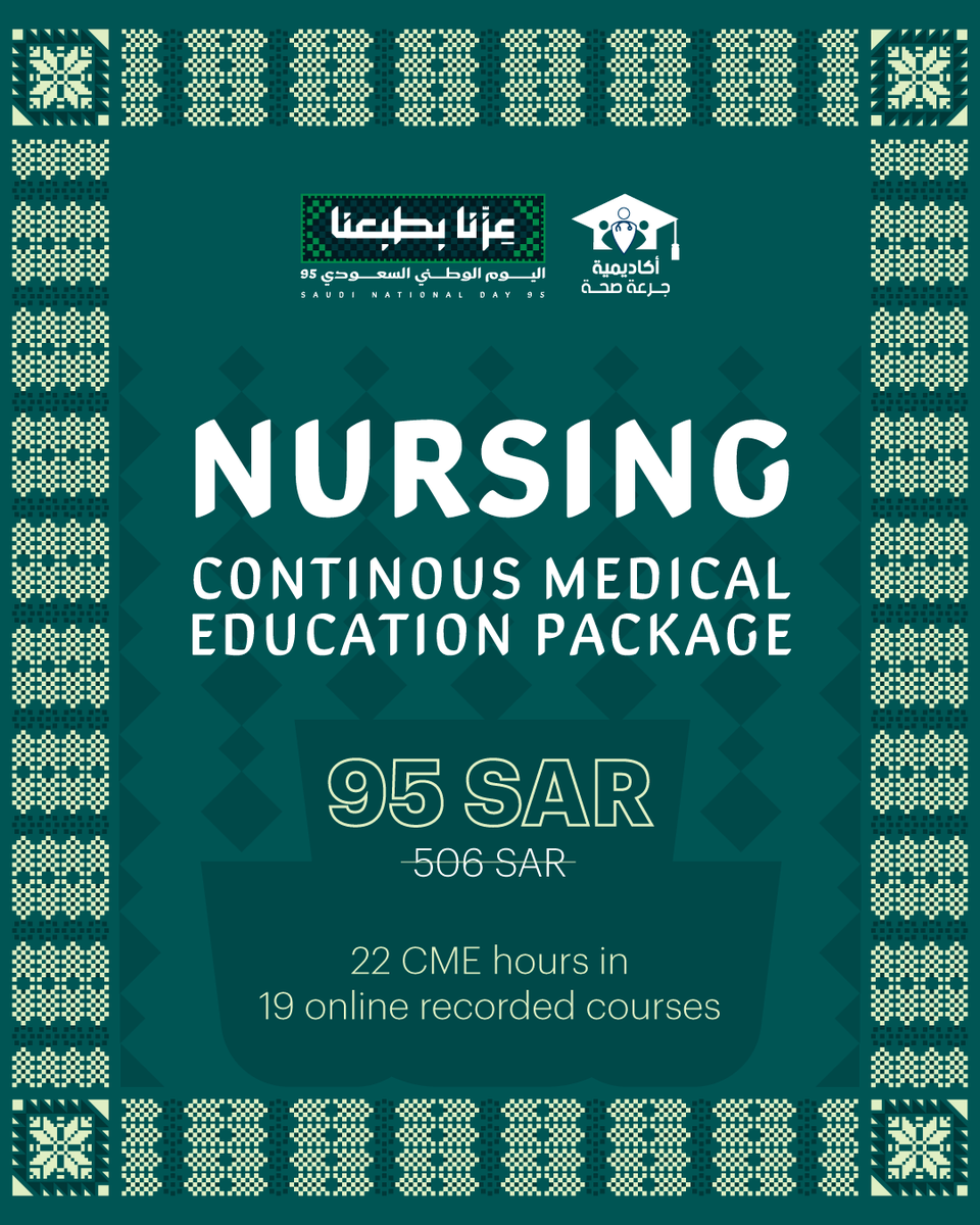 💡 Upgrade your nursing career for less than the cost of one night out!
For only 95 SAR (instead of 506 SAR), unlock 22 CME hours through 19 fully recorded online courses, learn on your schedule, at your pace.

📲 Tap the link to enroll now.: healthdose.academy/training-path/…

#NursingCME