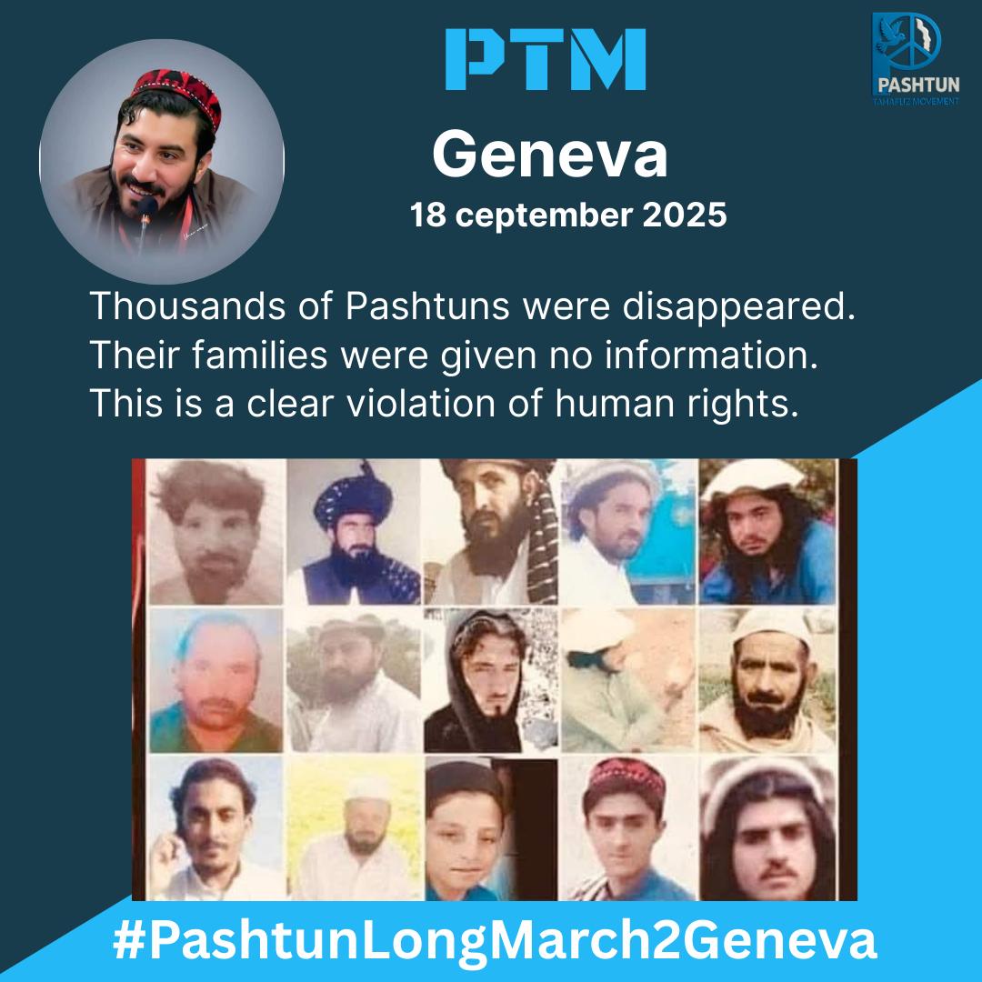 HollandPtm's tweet photo. #pashtunlongmarch2geneva
د روانې مياشتې په 18 د سيويس د جينوا په ښار کې د يوه ستر لاريون تابيا شوي ده په دې لاريون کې به د پښتو قام د مظلوميت اواز نړۍ ته رسول کيږي.
 د پاکستان د ضالمانه کړنو به پرده پورته کيږي
دا چې د پي ټي ايم په ټولو فعاليتونو بنديز لګيدلي ده دا د ټولو بشري حقونو خلاف کړنه ده د غورځنګ مخکښ غړي بيګناه په زندانونو کې ساتل کيږي.
د افغان انجنو په مخ د تعليمي بنسټونو دروازې بندې دي.
پښتانه د پاکستان د پوځ لخوا هر ورځ په نښه کيږي د ډرون حملې پرلپسې د پښتنو پت خاوره روانې دي.
دا ټول هغه ناروا کړنې دي چې سبا به په ملګرو ملتونو کې د پي ټي ايم لخوا شکايت ثبتوي. 
نو ټوذو افغانانو ته چې د ګډون امکانات ولري غوښتنه کيږي  چې په دې لاريون ګډون وکړئ او خپل اواز د نړيواذو سره شريک کړئ
#PtmProtestGeneva