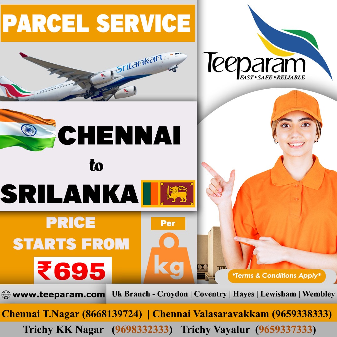 teeparamuk's tweet image. Send courier from Chennai to Sri Lanka at competitive rates through Teeparam.  
𝑪𝒂𝒍𝒍 𝑼𝒔 - 020 3790 7773 
𝑽𝒊𝒔𝒊𝒕 𝑼𝒔 - teeparam.com
. 
. 
#trichytosrilanka #parcelservice #courierservice #doortodoor #internationalparcelservice